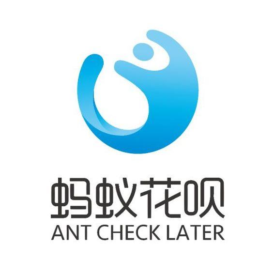 支付宝花呗利息怎么算(支付宝花呗还款分期利息是多少)