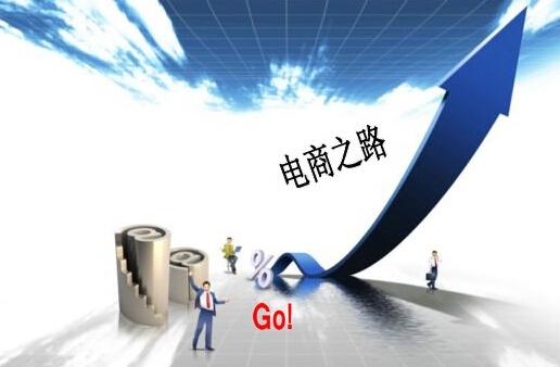 淘宝店铺代理靠谱吗(电商代运营到底是不是坑？)