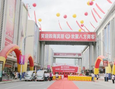 常熟儿童服装批发市场(一家你去了不会后悔的服装尾货批发城——苏州常熟休闲服饰商贸城)