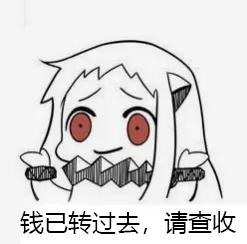支付宝年度账单怎么导出(“打官司”有用！手把手教你导出微信支付宝转账记录)