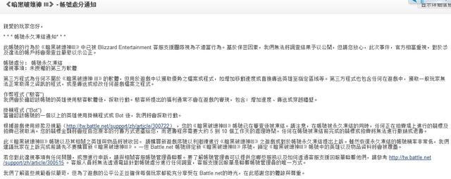 手机联盟盒子(还记得“英雄联盟盒子”吗？曾是国内最大游戏网站，如今“死”了)