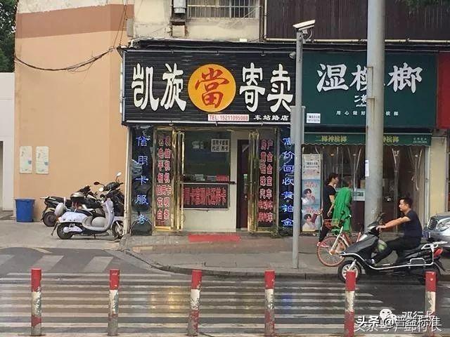 聚网捷:信用卡代还，是一门什么样的生意？