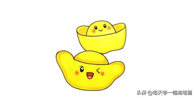 金元宝和金币怎么画(每天学一幅简笔画--金元宝简笔画教程)