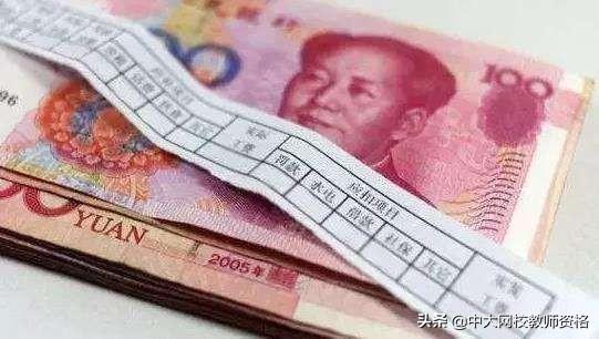 什么是兼职教师(嫌弃教师工资低，却严禁有偿补课，原来教师还能做这4种兼职)