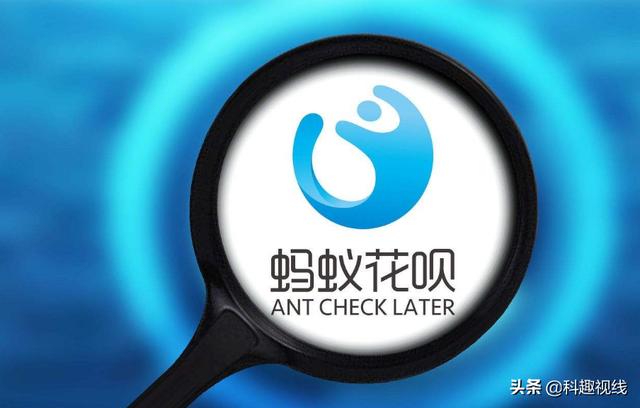 为什么花呗提前还款是大忌 所以能拖就拖(原来花呗经常提前还款有弊端，到底会带来什么影响呢？)