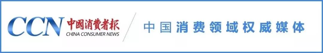海豚家(投诉量过万！海豚家这么“卖口罩”，是火还是祸？)