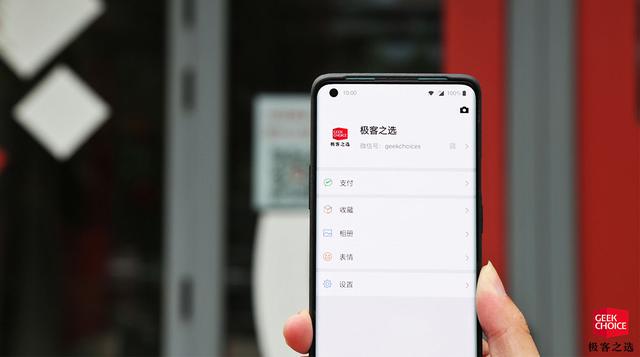 wxid微信都什么人啊我的老(微信支持改 ID 之前，我在好友的微信号里发现了这些秘密)