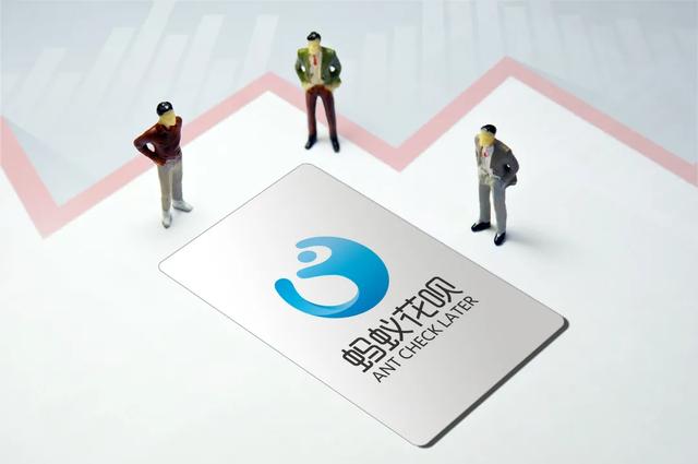 花呗用不了100以上(花呗接入央行征信：5亿人用的花呗，被管起来了)