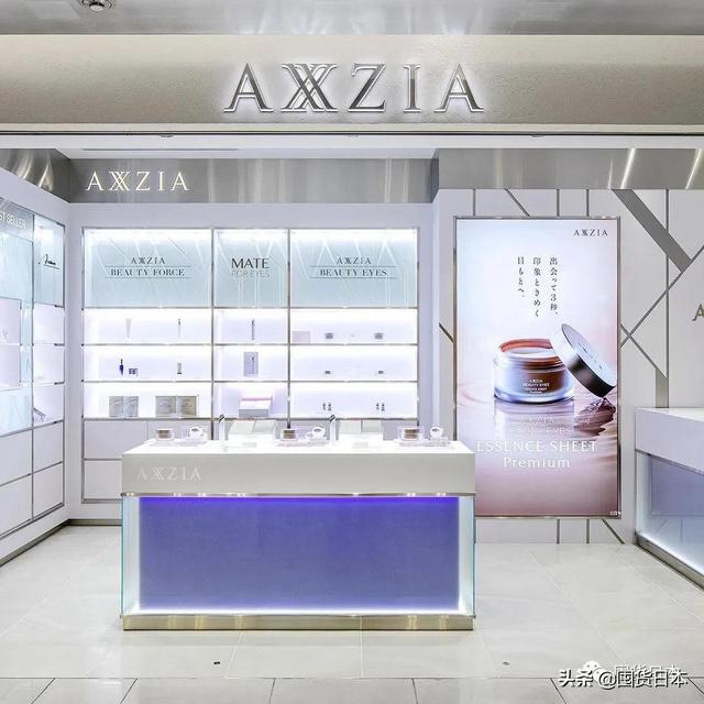 日本眼膜什么牌子好(拯救黑眼圈，拯救小细纹！日本AXXZIA晓姿眼膜真该早入手一罐)