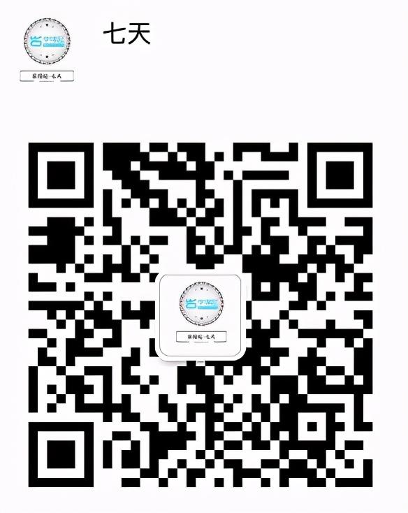 淘宝机器人自动回复怎么关闭(千牛自动回复团队版本，淘宝团队自动回复如何设置？)