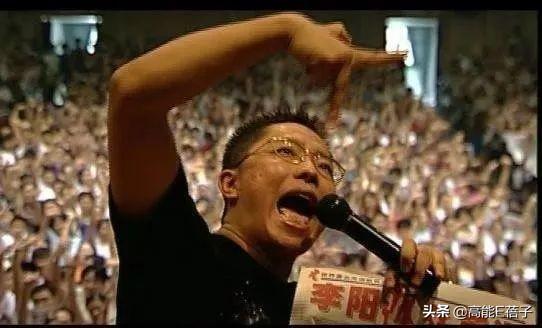 李阳被前妻爆料已再婚且家暴女儿，男方工作人员发声回应了(李阳前妻微博)