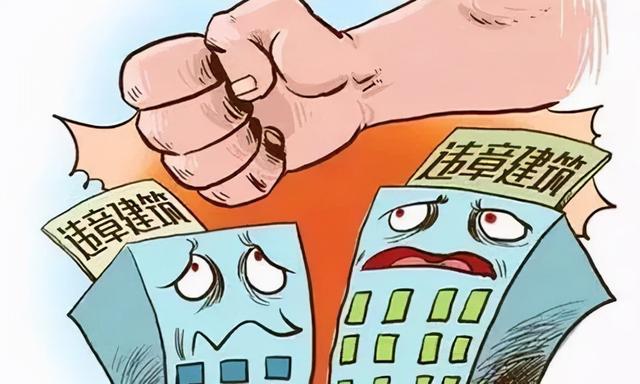 什么是违章建筑房屋(拆迁律师讲解：什么样的房子才是违建？拆迁户可要搞清楚)