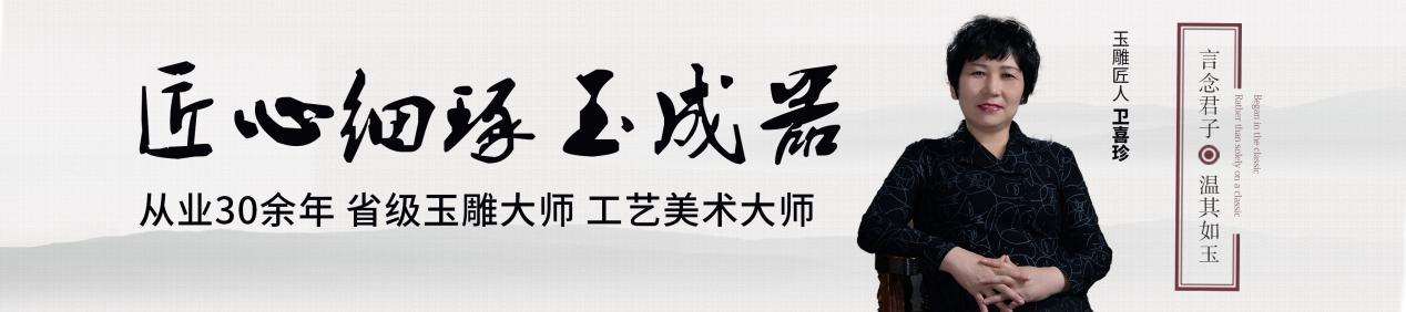 普通人怎么识别真假玉(玉石常见的4种鉴定方法，非小白勿入)