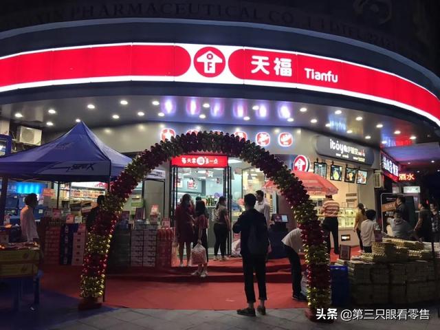 天福便利店加盟官网(天福进军江西，加速“万店计划”，它能成为下一个美宜佳吗？)
