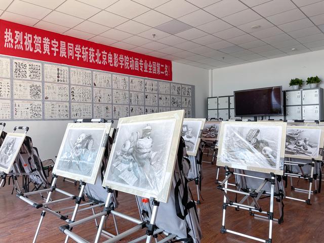 美工培训班培训学费(美术校考培训是如何收费的？)