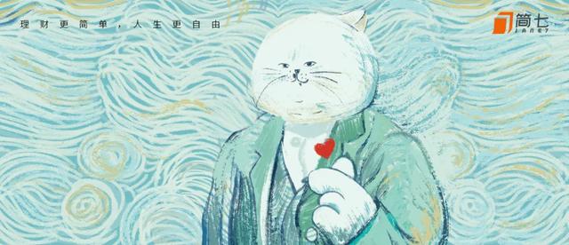 支付宝理财产品怎么都是债券(支付宝“稳健理财”为什么又亏了)