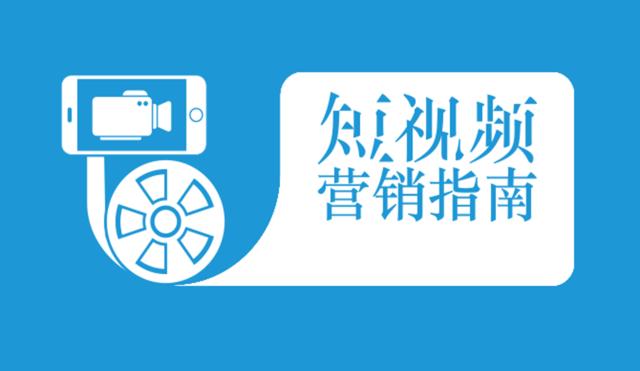 信息流视频是什么(二类电商｜调研1个月，我们总结了3个视频信息流广告趋势)