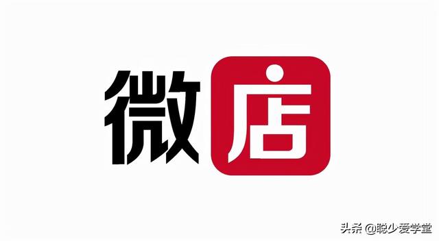 微店怎么开店铺知乎(微店怎么引流量？微店如何引流客户？微店引流方式有哪些？)