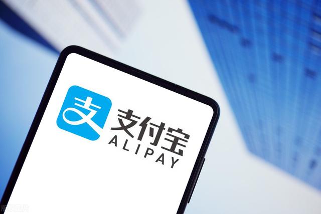 借呗突然暂无信用额度怎么恢复(支付宝借呗降额度怎么恢复？)
