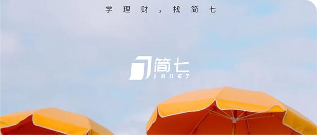支付宝借呗上征信吗影响买房贷款吗(多用了几次支付宝“借呗”，买房摊上大事了…)