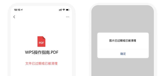 怎么创建群文件夹(微信群聊文件、图片「已过期或被清理」？这 1 招可摆脱烦恼)