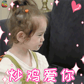 电子请帖制作电脑版(这5个电子请柬制作“工具”，一秒治好你的选择困难症)