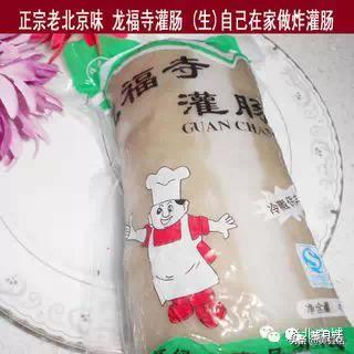 街头小吃摊煎肠用的什么肠(灌肠、血肠与香肠，黄县的这三种肠你都吃过吗？)