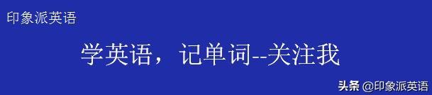 travels travels(资深英语老教师总结出来的：journey、tour、trip、travel区别)