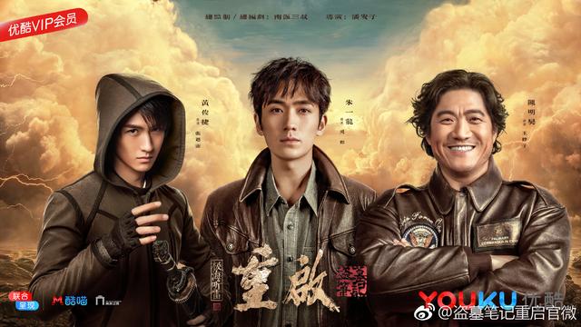 膳魔师官方旗舰店和京东自营(朱一龙为《盗墓笔记重启》剧组送温暖，新年礼物手写贺卡艳羡旁人)