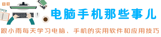 怎样开微信小号怎么申请(微信可以开“小号”了，这个功能太实用了)