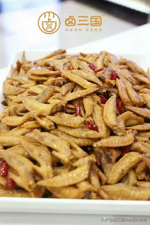 有什么好加盟生意(卤菜在餐饮市场拥有非常红火的好生意，哪家卤菜加盟品牌靠谱)