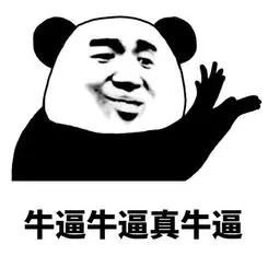 拼多多怎么评价商品好评(拼多多出评留评价技术干货（2021年最新版本）)