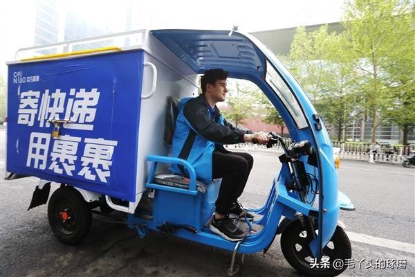 怎么邮寄东西比较便宜(个人经验分享非商家便宜寄快递的方法大全)