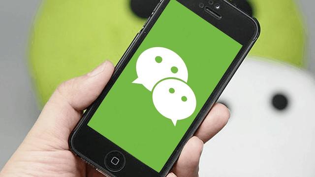 微信看不了朋友圈怎么回事但是能看到封面(微信悄悄更新，朋友圈封面能动态显示了)