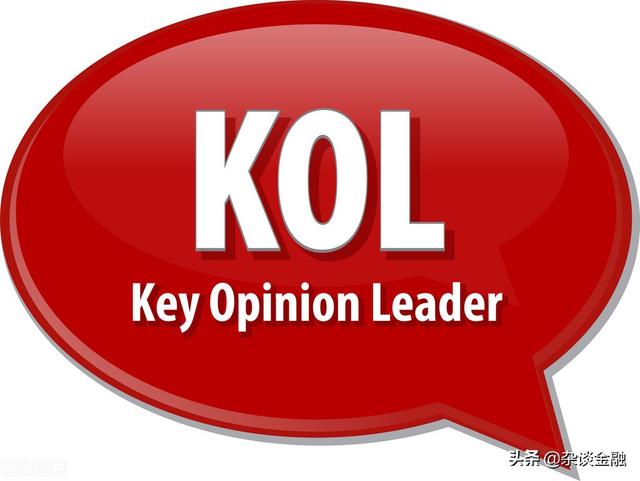 自媒体kol怎么读(KOL是什么意思？)