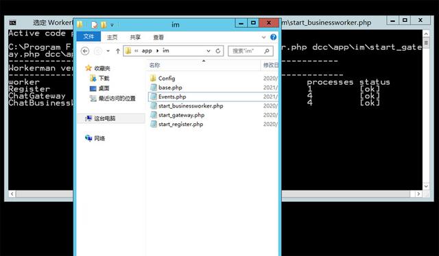 制作微信聊天记录的软件叫什么(用APICloud开发仿微信聊天App制作经验分享)
