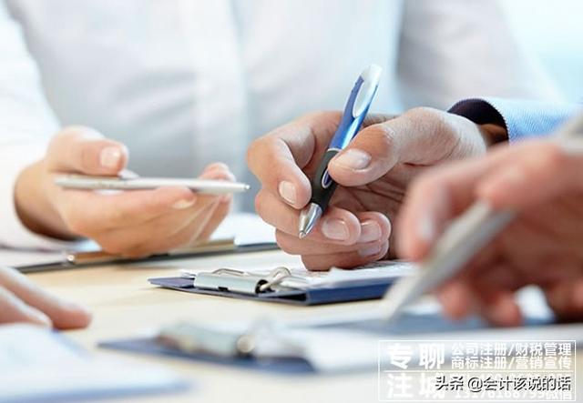 个体户工商年检怎么做(2019年个体营业执照年检流程是什么有哪些需要注意的事项)