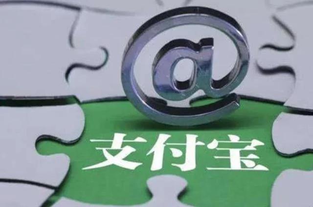 如何提高花呗额度到10000(支付宝花呗额度要想过一万，起码得满足这两个条件)
