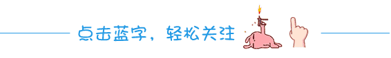 淘沙时代公司 实力(阿里小二玹德莅临广州公司，淘沙时代实力进一步得到小二认可！)