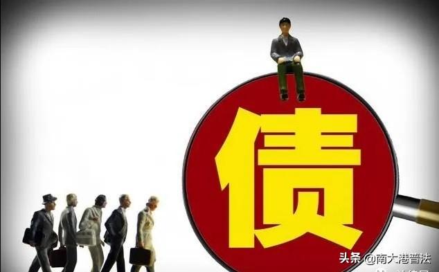 民间高利贷犯法吗?(高利贷是违法犯罪吗 法律规定：这6种情况均涉及违法犯罪)