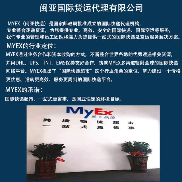 国际快递多少钱以上需要报关税(国际快递的关税起征点是多少怎么寄比较便宜？)