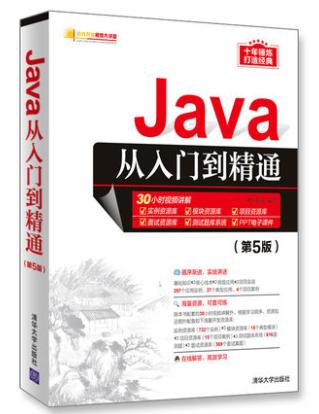 闲鱼收到的钱在哪里体现(闲鱼全套教程由入门到精通)