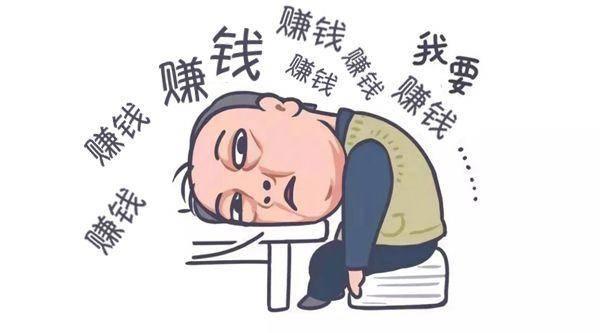足不出户赚钱的工作(“工作不能远程办公，我该咋赚钱？”这三个副业，足不出户就能做)