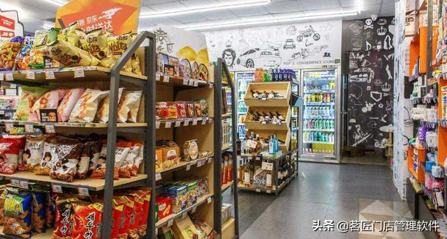 小卖部进货渠道app(简单实用的便利店管理软件)