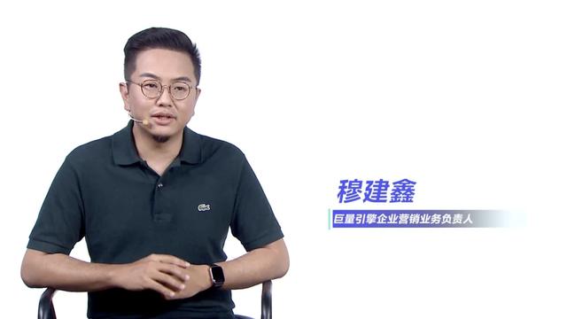 抖音企业号后台入口(对话抖音企业号：用户数飞速增长背后的阵地生意经)