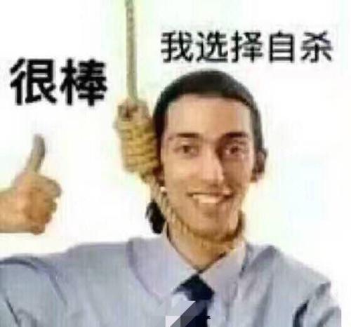 抖音作品怎么删除原声(抖音快手这些短视频，全得凉)