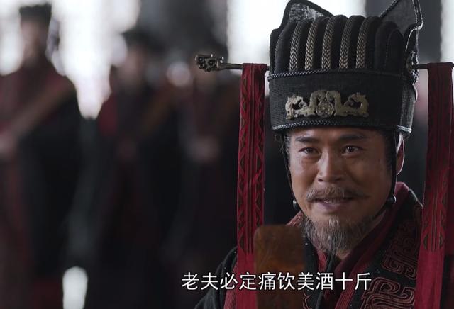 现在一尺是多长(《大秦赋》提到“痛饮美酒十斤”，10斤是5千克？其实少了一半)