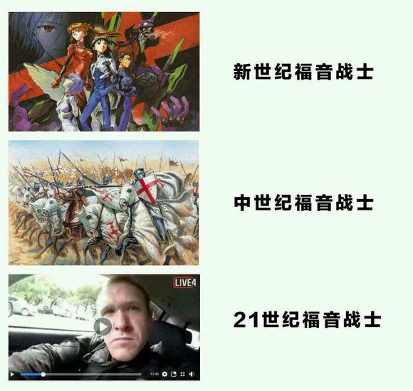 新西兰枪击案(51死40伤，2019年新西兰基督城清真寺枪击案全过程图文解析)