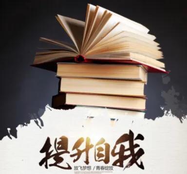 周六周日兼职招聘信息(必收藏｜周末/下班都可以做的兼职)