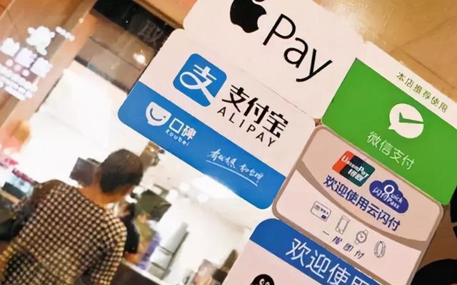 余额宝靠谱吗把钱存里面(为什么如今许多人宁可把钱存银行，也不放在余额宝？)